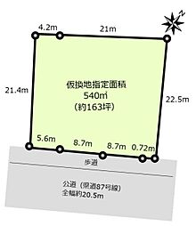 金田西65街区3画地土地