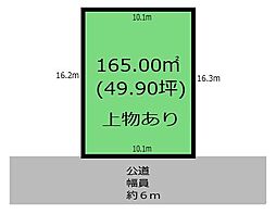 君津市南子安4丁目土地