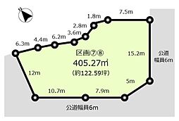 君津市杉谷分譲地　全15区画　区画（セット区画B）