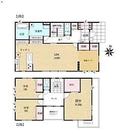 木更津市高柳中古戸建