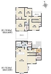 木更津市幸町1期全2棟1号棟