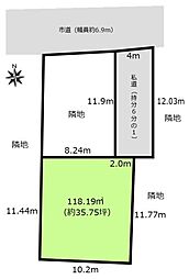 木更津市長須賀334-7土地