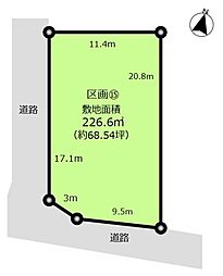 木更津市吾妻二丁目分譲地全16区画 区画