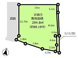 木更津市吾妻二丁目分譲地全16区画 区画