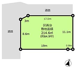 木更津市吾妻二丁目分譲地全16区画 区画