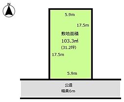 木更津市港南台二丁目土地