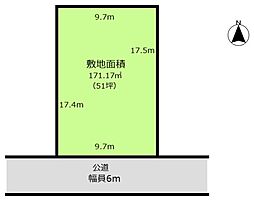 木更津市港南台二丁目土地