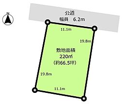 袖ヶ浦市蔵波台三丁目土地
