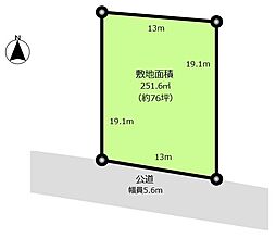 木更津市幸町2丁目