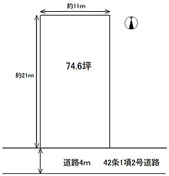 西脇市野村町売土地