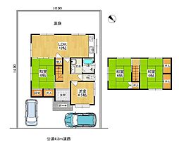 加古川市野口町北野中古戸建