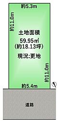 淀の原町　建築条件なし可能土地