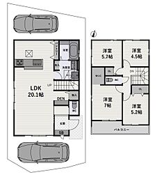 広瀬2丁目 　新築戸建