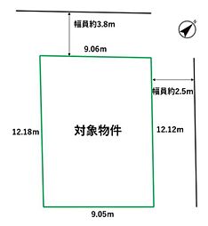 高浜3丁目　売土地