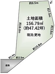 江川2丁目　売土地