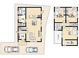 広瀬5丁目（6号地）新築戸建全8区