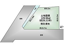 東大寺3丁目 売土地