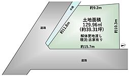 東大寺3丁目 売土地