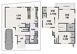 広瀬1丁目　中古戸建