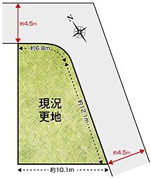 淀の原町　売土地