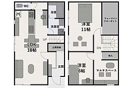 広瀬4丁目（2号地）建築条件付き土地