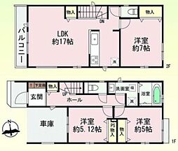 東大寺2丁目（Ａ号棟）新築戸建