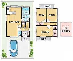 乙訓郡大山崎町字円明寺小字金蔵