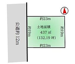 刈谷市半城土中町一丁目　貸地