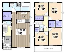 高浜市屋敷町三丁目　2号棟