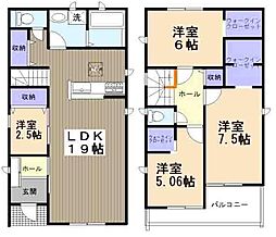 高浜市小池町3期　3号棟