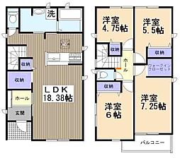 高浜市小池町3期　4号棟