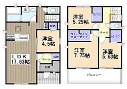 高浜市小池町4期　2号棟