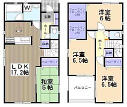 碧南市相生町第1 4号棟