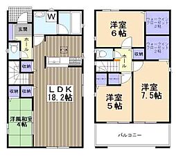 碧南市相生町第1 5号棟