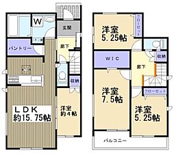 高浜市呉竹町4期　1号棟
