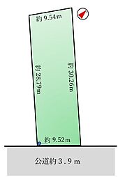高浜市小池町五丁目土地