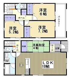 高浜市神明町第5　2号棟