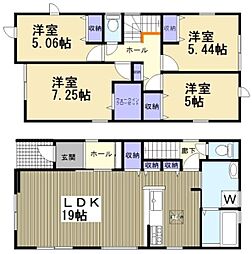 高浜市呉竹町七丁目　2号棟