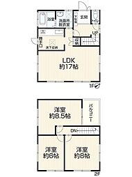 高浜市八幡町中古住宅