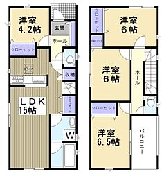 高浜市向山町第5　1号棟