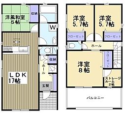 高浜市向山町第6　2号棟