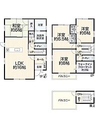 高浜市湯山町中古住宅