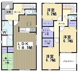高浜市稗田町第7　1号棟