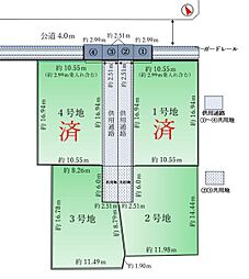 高浜市屋敷町土地　3号地