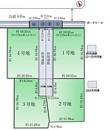 高浜市屋敷町土地　3号地