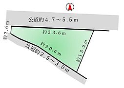 高浜市八幡町四丁目土地
