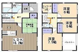 高浜市芳川町第6　1号棟