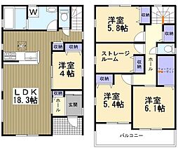 高浜第43呉竹町　1号棟