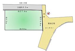 高浜市屋敷町一丁目土地