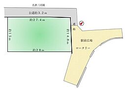 高浜市屋敷町一丁目土地